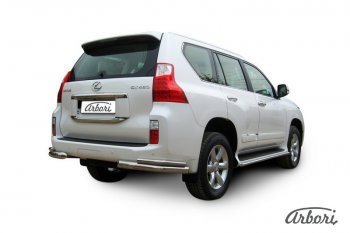 21 329 р. Защита заднего бампера Arbori (уголки, нержавейка, 2 труба d76 и 42 mm). Lexus GX460 J150 дорестайлинг (2009-2013)  с доставкой в г. Вологда. Увеличить фотографию 2