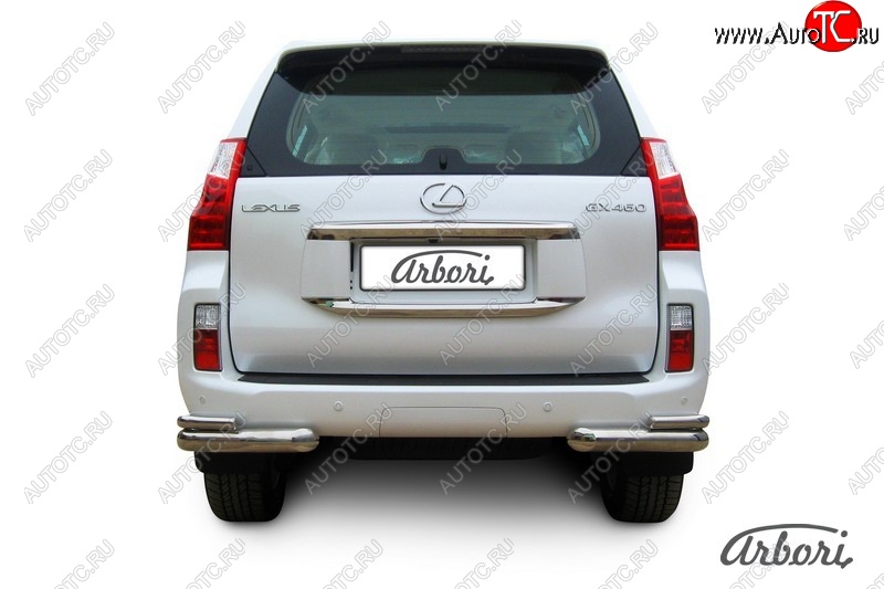 21 329 р. Защита заднего бампера Arbori (уголки, нержавейка, 2 труба d76 и 42 mm). Lexus GX460 J150 дорестайлинг (2009-2013)  с доставкой в г. Вологда