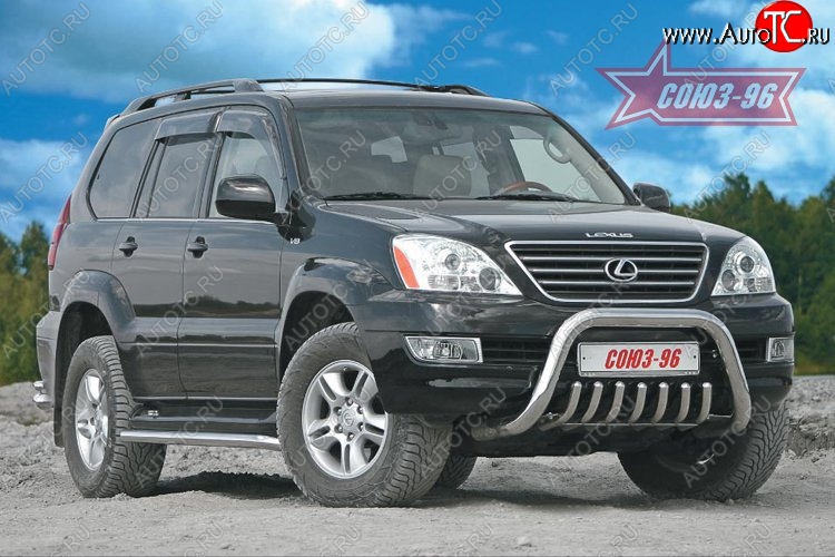 41 354 р. Защита переднего бампера Souz-96 (d76) Lexus GX470 J120 дорестайлинг (2002-2007)  с доставкой в г. Вологда
