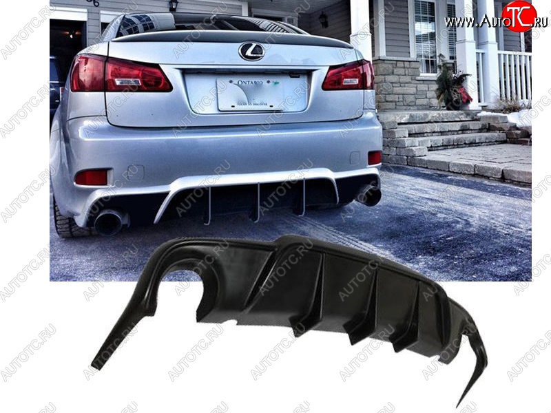 12 799 р. Накладка диффузор на задний бампер DMR DESIGN Lexus IS250 XE20 седан дорестайлинг (2005-2013) (Неокрашенная)  с доставкой в г. Вологда