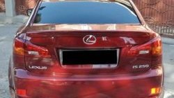 4 699 р. Лип спойлер F-SPORT Lexus IS250 XE20 седан дорестайлинг (2005-2013) (Неокрашенный)  с доставкой в г. Вологда. Увеличить фотографию 2