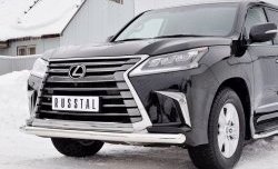 17 699 р. Защита переднего бампера (Ø76 мм, нержавейка) SLITKOFF Lexus LX450d J200 2-ой рестайлинг (2015-2022)  с доставкой в г. Вологда. Увеличить фотографию 4