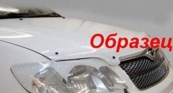 2 179 р. Защита фар CA-Plastik  Lexus LX470  J100 (1998-2002) дорестайлинг (Цвет: прозрачный)  с доставкой в г. Вологда. Увеличить фотографию 5