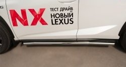 19 999 р. Защита порогов из круглой трубы диаметром 63 мм F SPORT SLITKOFF Lexus NX200T Z10 (2014-2017)  с доставкой в г. Вологда. Увеличить фотографию 2