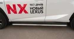 13 399 р. Широкая защита порогов F SPORT Russtal Lexus NX200T Z10 (2014-2017) (Текстура поверхности листа №1)  с доставкой в г. Вологда. Увеличить фотографию 3