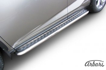 4 724 р. Защита штатных порогов с листом Arbori (нержавейка, алюминий, d57) Lexus NX300h Z10 дорестайлинг (2014-2017)  с доставкой в г. Вологда. Увеличить фотографию 2