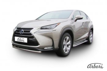 8 549 р. Защита переднего бампера Arbori (короткая, нержавейка, 1 труба d57 mm). Lexus NX300h Z10 дорестайлинг (2014-2017)  с доставкой в г. Вологда. Увеличить фотографию 2