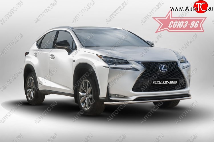 14 264 р. Защита переднего бампера одинарная Souz-96 (d42). Lexus NX300h Z10 дорестайлинг (2014-2017)  с доставкой в г. Вологда