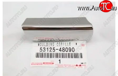 3 899 р. Правый молдинг решетки радиатора TOYOTA  Lexus RX270  AL10 (2010-2012) дорестайлинг  с доставкой в г. Вологда