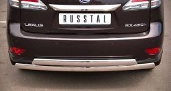 Защита заднего бампера (2 трубы Ø76х42 мм, нержавейка) Russtal Lexus RX270 AL10 дорестайлинг (2010-2012)