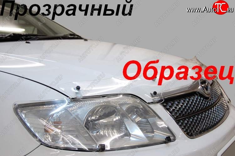 2 089 р. Защита фар CA-Plastik  Lexus RX300  XU10 (1995-2001) дорестайлинг (Classic прозрачный)  с доставкой в г. Вологда