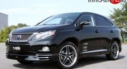 13 349 р. Накладка JAOS на передний бампер Lexus RX350 AL10 дорестайлинг (2008-2012) (Неокрашенная)  с доставкой в г. Вологда. Увеличить фотографию 3