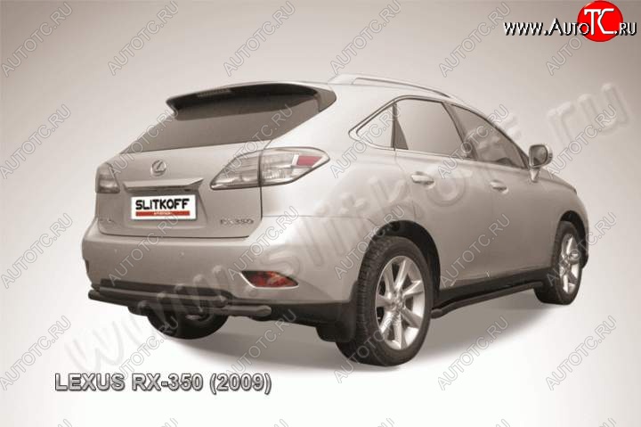14 649 р. Защита задняя Slitkoff Lexus RX350 AL10 дорестайлинг (2008-2012) (Цвет: серебристый)  с доставкой в г. Вологда