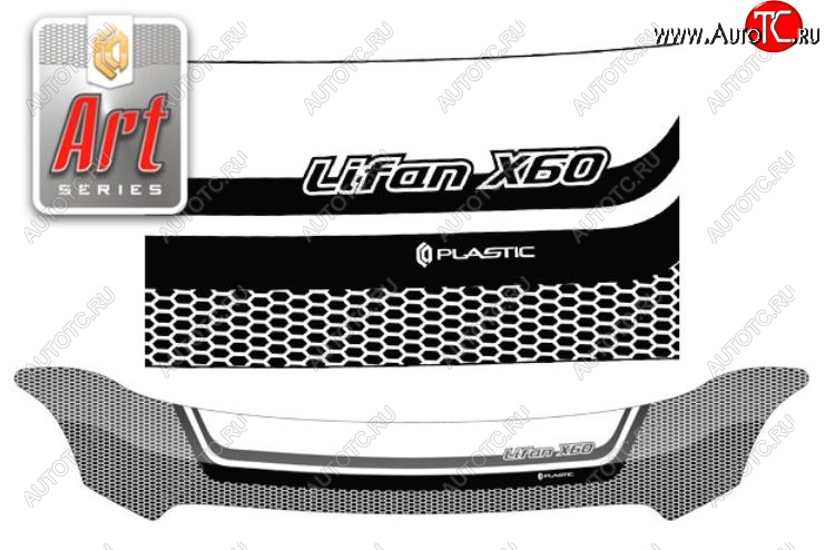 2 199 р. Дефлектор капота CA-Plastiс  Lifan X60 (2011-2025) дорестайлинг, 1-ый рестайлинг, 2-ой рестайлинг (Серия Art белая)  с доставкой в г. Вологда