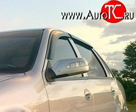 999 р. Комплект дефлекторов окон (ветровиков) 4 шт. Russtal Lifan Smily 330 хэтчбэк рестайлинг (2014-2017)  с доставкой в г. Вологда