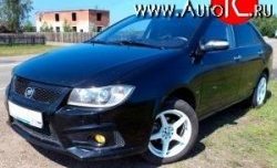 4 999 р. Передний бампер Sport Lifan Solano  дорестайлинг (2010-2015) (Неокрашенный)  с доставкой в г. Вологда. Увеличить фотографию 7