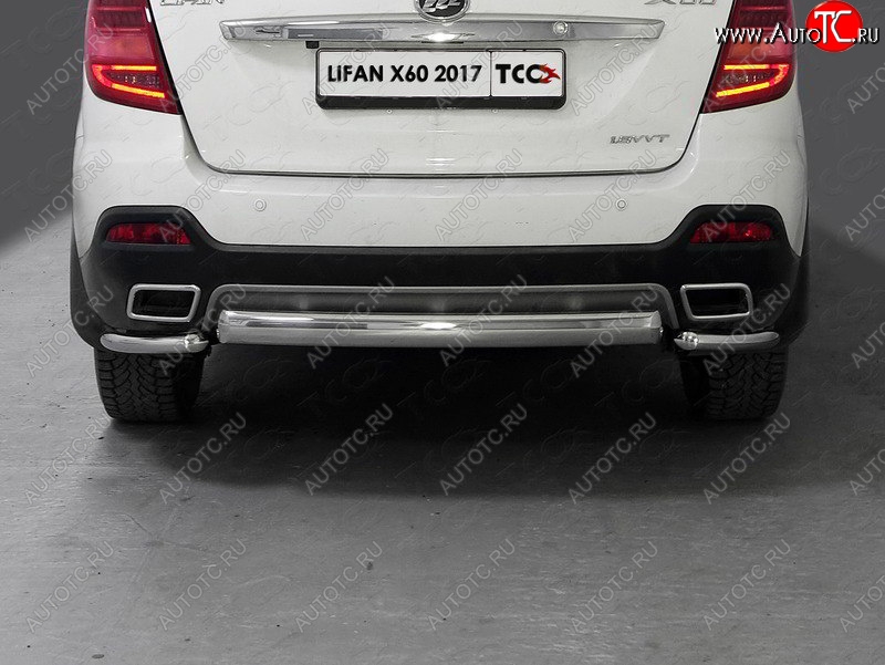 14 349 р. Защита заднего бампера (овальная) ТСС 75х42 мм Lifan X60 2-ой рестайлинг (2016-2025)  с доставкой в г. Вологда