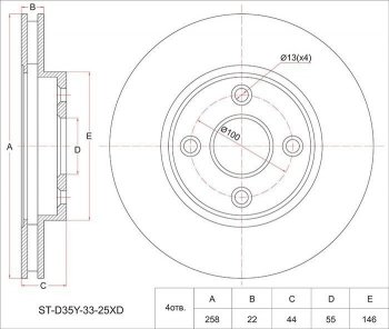 Диск тормозной SAT (передний, вентилируемый, Ø258) Mazda Demio 2 DY дорестайлинг (2002-2005)