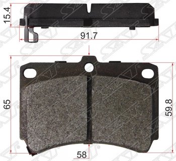 Колодки тормозные SAT (передние) Mazda Demio 3 DE дорестайлинг (2007-2011)