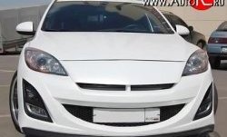 11 399 р. Передний бампер AutoEXE Mazda 3/Axela BL дорестайлинг, хэтчбэк 5 дв. (2009-2011) (Без сетки, Неокрашенный)  с доставкой в г. Вологда. Увеличить фотографию 3
