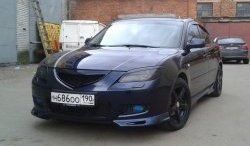 689 р. Реснички на фары Style (длинные) Mazda 3/Axela BK дорестайлинг седан (2003-2006) (Неокрашенные)  с доставкой в г. Вологда. Увеличить фотографию 2