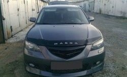 689 р. Реснички на фары Style (короткие) Mazda 3/Axela BK дорестайлинг седан (2003-2006) (Неокрашенные)  с доставкой в г. Вологда. Увеличить фотографию 4