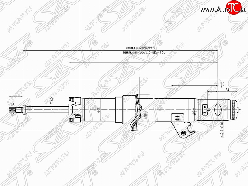 2 979 р. Правый амортизатор передний SAT Mazda 6 GG, GY универсал дорестайлинг (2002-2005)  с доставкой в г. Вологда