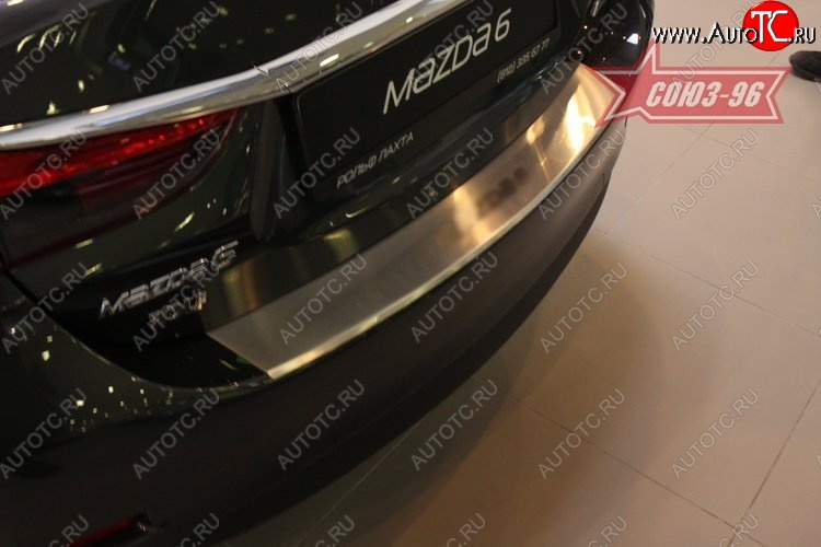 791 р. Накладка на задний бампер Souz-96 v1 Mazda 6 GJ дорестайлинг седан (2012-2015)  с доставкой в г. Вологда