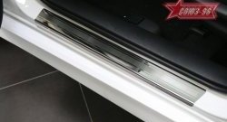 2 564 р. Накладки на внутренние пороги Souz-96 (без логотипа) Mazda 6 GH дорестайлинг универсал (2007-2010)  с доставкой в г. Вологда. Увеличить фотографию 2