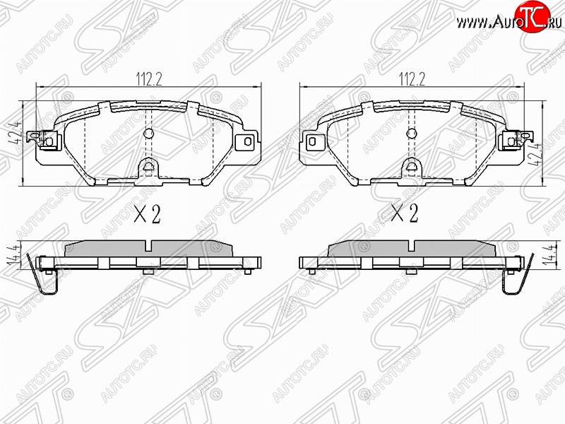 859 р. Колодки тормозные задние SAT Mazda CX-5 KE рестайлинг (2015-2017)  с доставкой в г. Вологда