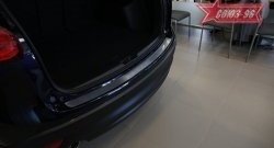 2 114 р. Накладка на задний бампер Souz-96 Mazda CX-5 KE дорестайлинг (2011-2014)  с доставкой в г. Вологда. Увеличить фотографию 3