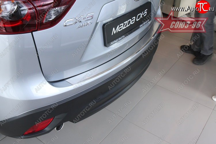 2 339 р. Накладка на задний бампер Souz-96 v1 Mazda CX-5 KE дорестайлинг (2011-2014)  с доставкой в г. Вологда