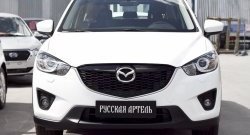 999 р. Реснички на фары RA Mazda CX-5 KE рестайлинг (2015-2017) (Неокрашенные)  с доставкой в г. Вологда. Увеличить фотографию 2