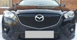 1 639 р. Сетка в решетку радиатора Russtal Mazda CX-5 KE дорестайлинг (2011-2014) (черная)  с доставкой в г. Вологда. Увеличить фотографию 2
