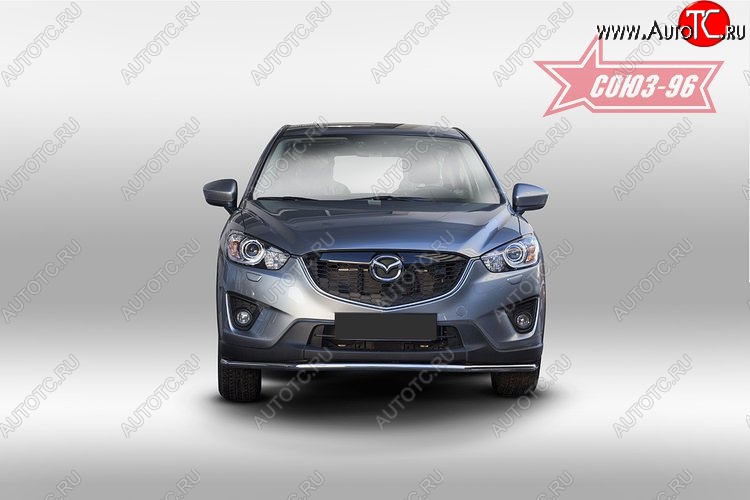16 019 р. Защита переднего бампера одинарная Souz-96 (d42) Mazda CX-5 KE рестайлинг (2015-2017)  с доставкой в г. Вологда