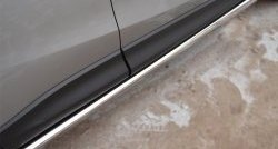 70 999 р. Защита порогов из круглой трубы диаметром 63 мм Russtal Mazda CX-5 KE дорестайлинг (2011-2014) (Защита порогов с со скосами на торцах (вариант 1))  с доставкой в г. Вологда. Увеличить фотографию 2