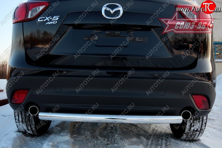 14 939 р. Защита заднего бампера Souz-96 (d60) Mazda CX-5 KE дорестайлинг (2011-2014)  с доставкой в г. Вологда
