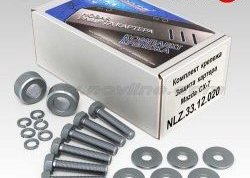 4 799 р. Защита картера двигателя Novline (2.3, АКПП, 3 мм) Mazda CX-7 ER рестайлинг (2010-2012)  с доставкой в г. Вологда. Увеличить фотографию 2
