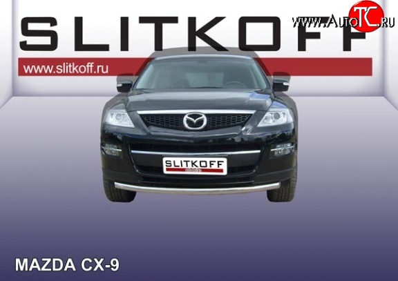 11 749 р. Одинарная защита переднего бампера из трубы диаметром 57 мм Slitkoff Mazda CX-9 TB дорестайлинг (2007-2009) (Нержавейка, Полированная)  с доставкой в г. Вологда
