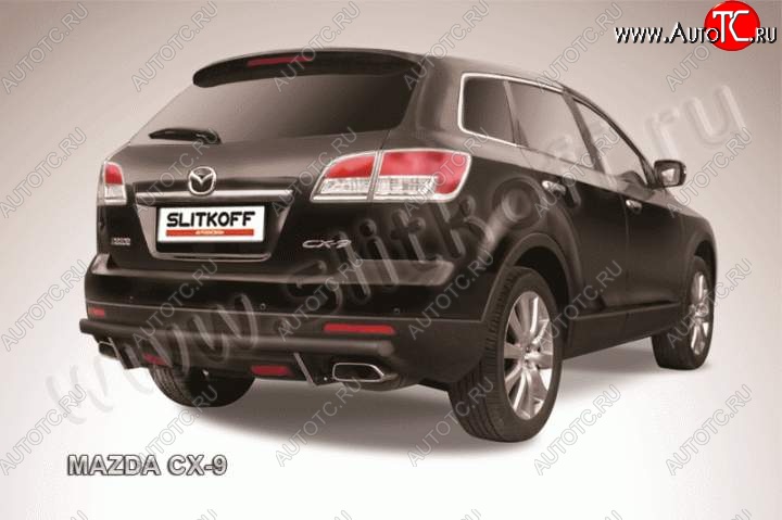 7 599 р. Защита задняя Slitkoff Mazda CX-9 TB дорестайлинг (2007-2009) (Цвет: серебристый)  с доставкой в г. Вологда