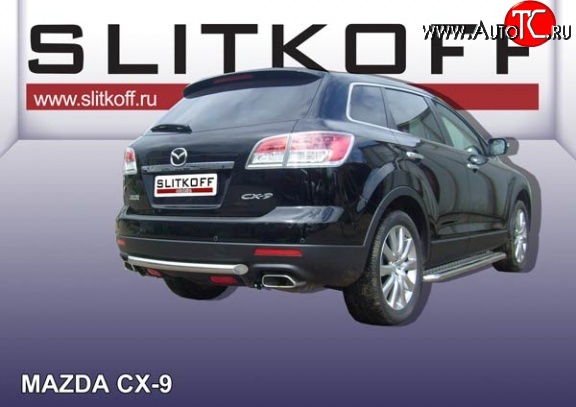 8 999 р. Защита заднего бампера из короткой трубы диаметром 57 мм Slitkoff Mazda CX-9 TB дорестайлинг (2007-2009) (Нержавейка, Полированная)  с доставкой в г. Вологда
