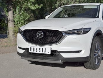 11 599 р. Защита переднего бампера из овальной трубы диаметром 75x42 мм Russtal Mazda CX-5 KF (2016-2025)  с доставкой в г. Вологда. Увеличить фотографию 3