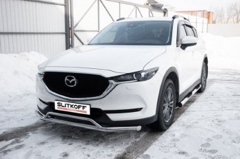 Защита переднего бампера Slitkoff (Ø 57+Ø 32, двойная). Mazda CX-5 KF (2016-2025)