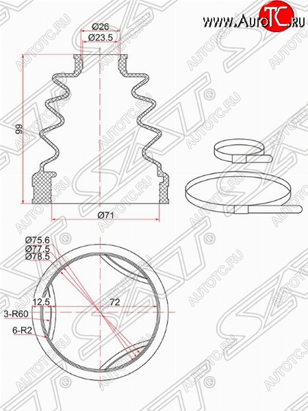299 р. Пыльник ШРУСа SAT (внутренний, 2 хомута, резина) Mazda Familia седан BH дорестайлинг (1994-1996)  с доставкой в г. Вологда
