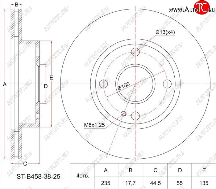 1 359 р. Диск тормозной SAT (передний, d 235) Mazda 323/Familia седан BJ дорестайлинг (1998-2000)  с доставкой в г. Вологда