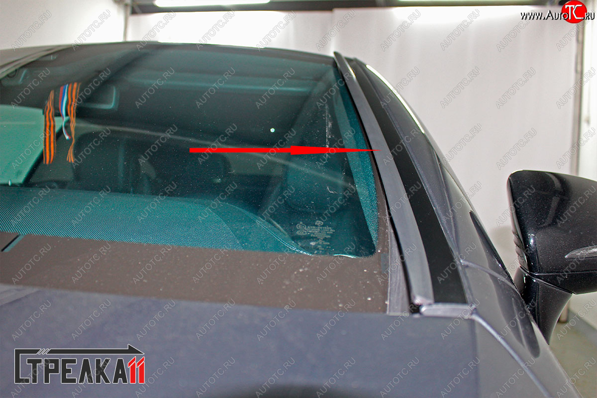 1 699 р. Водостоки (дефлектора) лобового стекла Стрелка 11  Mercedes-Benz E-Class ( W213,  S213) (2020-2025) седан рестайлинг, универсал рестайлинг  с доставкой в г. Вологда