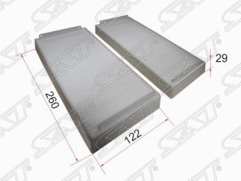 Фильтр салонный SAT (комплект 260х122х29 mm) Mercedes-Benz E-Class W210 дорестайлинг универсал (1996-1999)