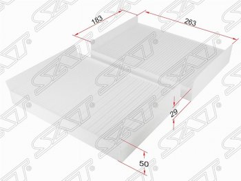 Фильтр салонный SAT (комплект, 263х183х50/29 mm) Mercedes-Benz CL class C216 рестайлинг (2010-2014)