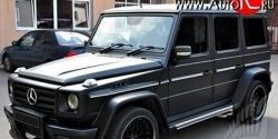30 699 р. Накладки на колёсные арки G55 HAMANN 180 мм Mercedes-Benz G class W463 5 дв. дорестайлинг (1989-1994) (Неокрашенные)  с доставкой в г. Вологда. Увеличить фотографию 2