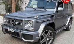 47 949 р. Передний бампер AMG G63 Mercedes-Benz G class W463 5 дв. дорестайлинг (1989-1994) (Неокрашенный)  с доставкой в г. Вологда. Увеличить фотографию 2